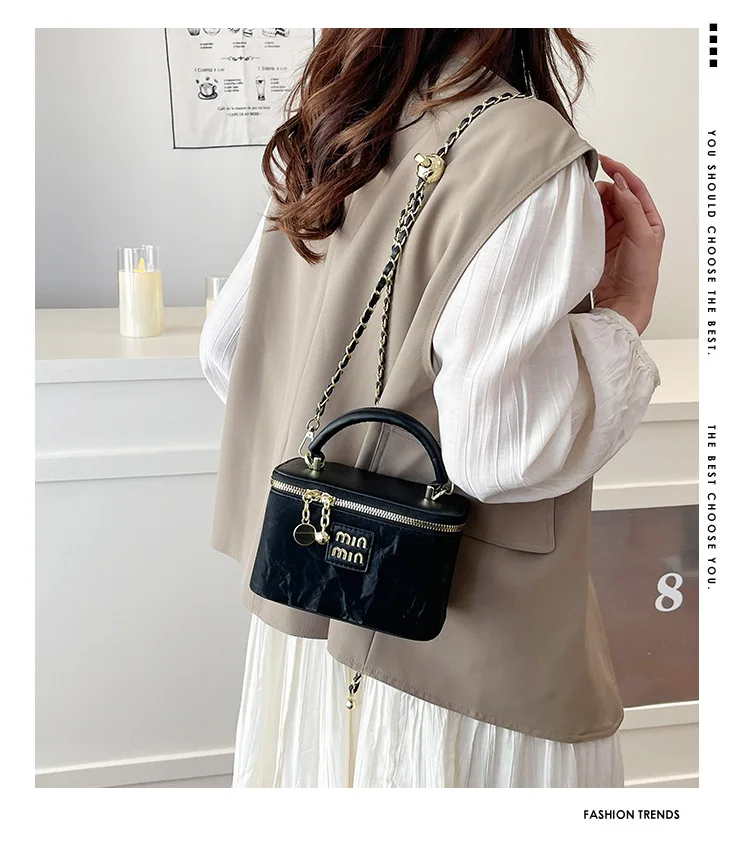 

‌2025 Trendy Cosmetic Bag - Niche Design Premium Shoulder Bag for Women - Versatile Commuter & Crossbody Bag with Chain‌