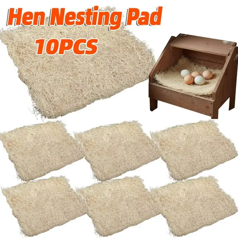 

10Pcs Natural Bedding Mat Reusable Chicken Nesting Mats Wear Resist Multifunctional Laying Hens Bed Mat for Home Poultry Supply