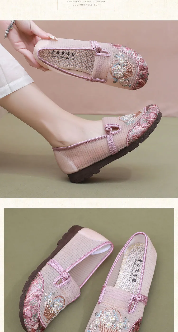 Damen-Slipper mit Blumenstickerei, flache Schuhe aus Mesh, chinesischer Stil, dekorativer Knoten, atmungsaktiv, leicht, rutschfest, Mutter-Slipper. – Detail 22