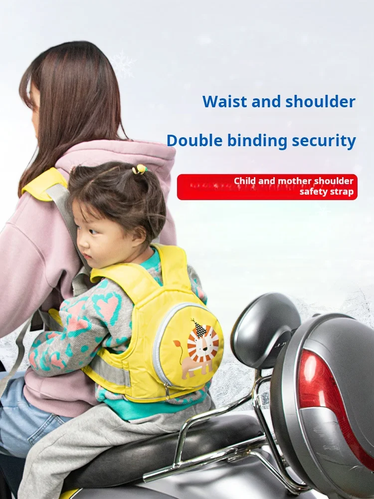 Ceinture de sécurité pour enfants, sangle de protection contre les chutes pour scooter électrique et moto, sécurité pour bébé