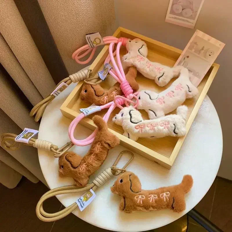 พวงกุญแจตุ๊กตาสุนัขดัชชุนด์การ์ตูนน่ารัก ของตกแต่งกระเป๋า ของขวัญ