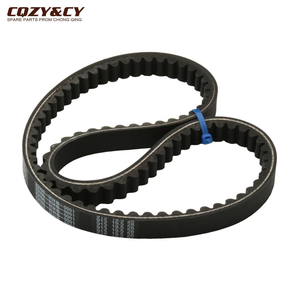 Scooter 913x19.5x28 HD125 CVT Drive Belt For Sym HD HD2 125cc 23100-HHB-0001 1B01HHB01