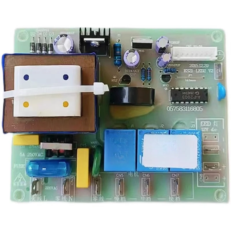 

Подходит для вытяжки CXW-218-E633A/E635A, плата управления KS64