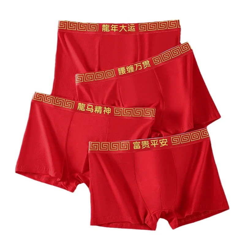 4 Pcs Red Color Men Underwear Cotton Boxers Shorts Underpants Boy Undies Knickers Homme Trunks Year of the Dragon New Year Gifts