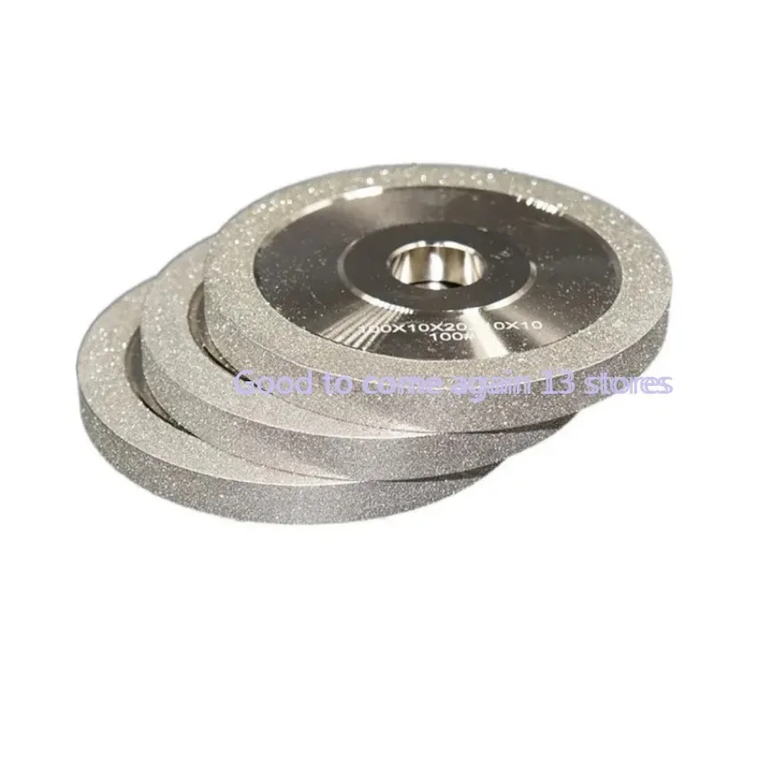 1 pz 125MM CBN mola diamantata ceramica acciaio al tungsteno fresa speciale strumento di affilatura lega mola smeriglio parallela