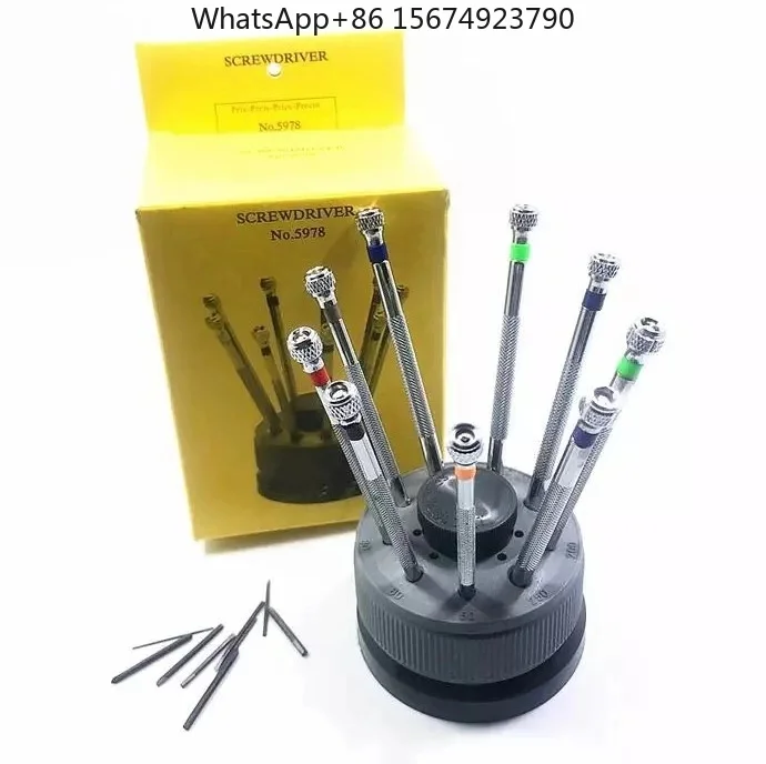 Watch repair tools, screwdrivers, watch tools, screwdrivers, watch tools 9 pcs, set screw batch 5978