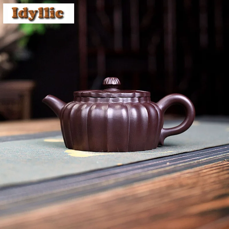 

300ml Exquisite Yixing Purple Clay Teapots Handmade Rib Pot Raw Ore Purple Mud Tea Brewing Kettle Zisha Tea Set Collection Gift