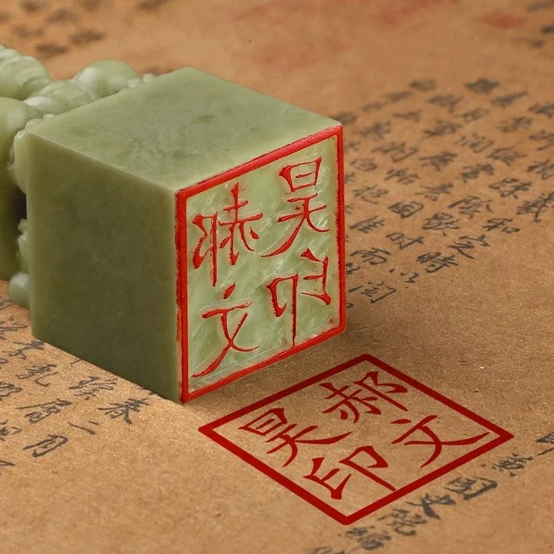 Qintian Stone Aangepaste Naam Stempel Zegel Draagbare Vierkante Stenen Stempels Chinese Oude Zegel Chinese Kalligrafie Schilderij Stempel