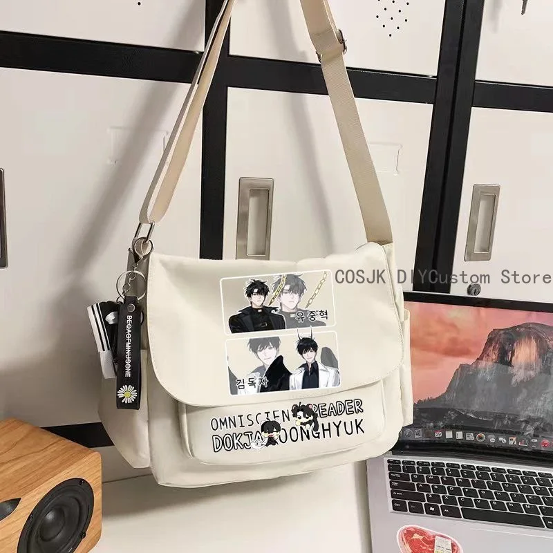 Anime Omniscient Re… - image