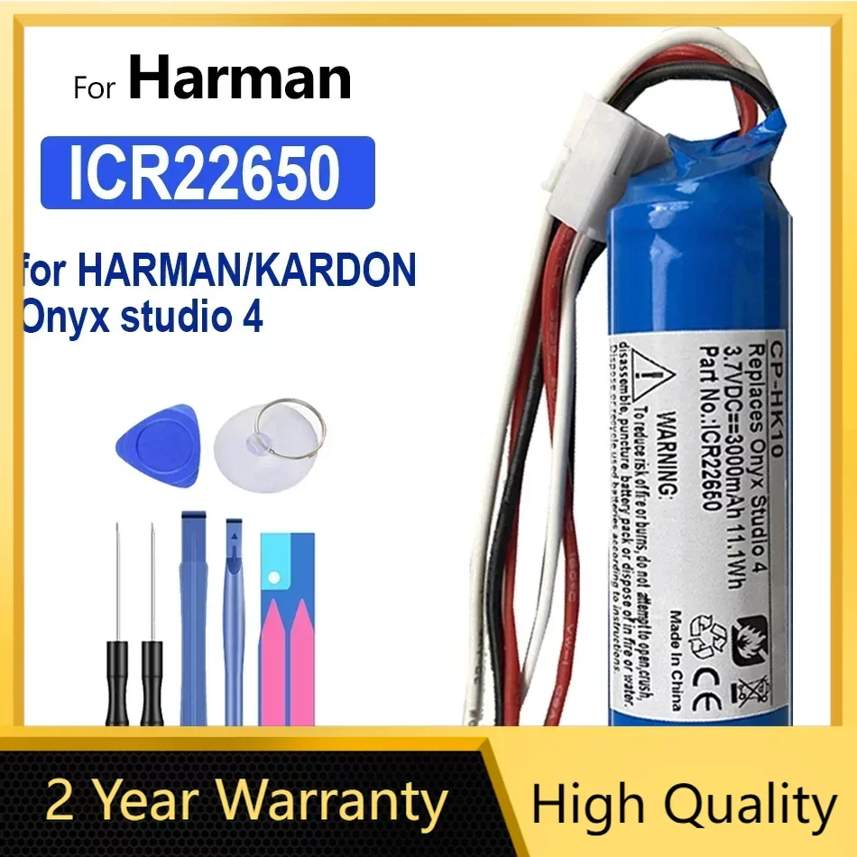 ICR22650 Replacement Battery For Harman/Kardon Onyx Studio 4 Bluetooth Speaker Batteries