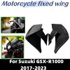 二輪車用空気圧固定キット,スズキGSX-R1000R,gsxr1000,2017, 2018, 2019, 2020, 2021, 2022, 2023 1