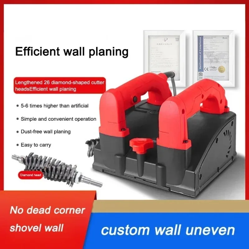 NEW Electric Wall Planer Automatic Wall Grinding Machine Dustless Scraping Putty Powder Spray Coating Wall Artifact