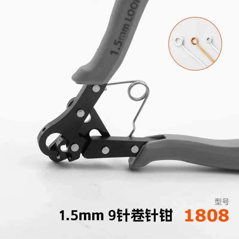 Nine Pin Pliers 1.5mm 2.0mm 2.5mm 3.0mm For DIY Handmade Jewelry Making Stud Earring Winding Tools Professional Crafting