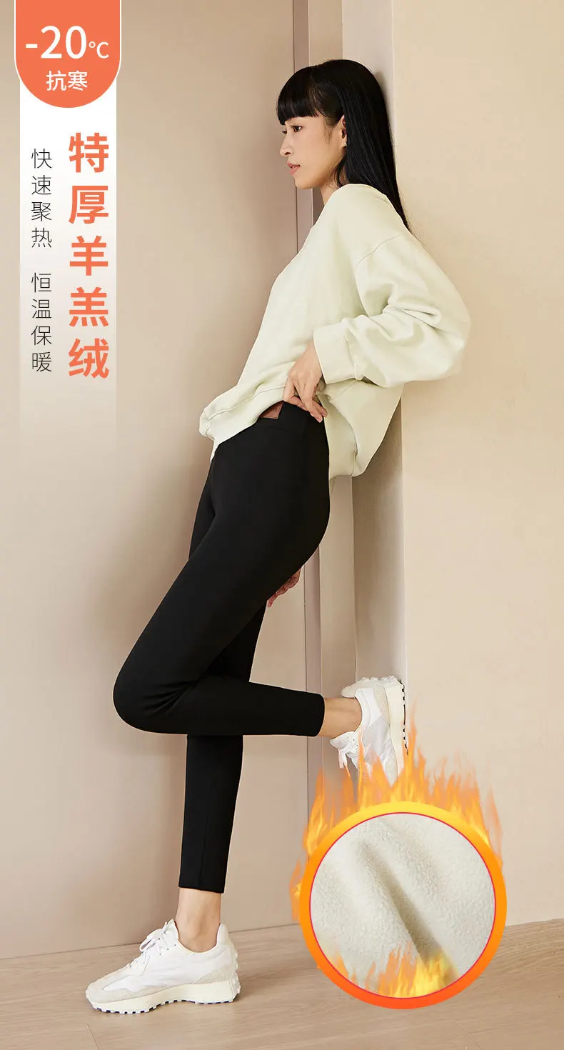 Women‘s Fleece Lined Winter Pants with Pockets Sherpa Thermal Leggings Thick Warm Outwear Tights 2026