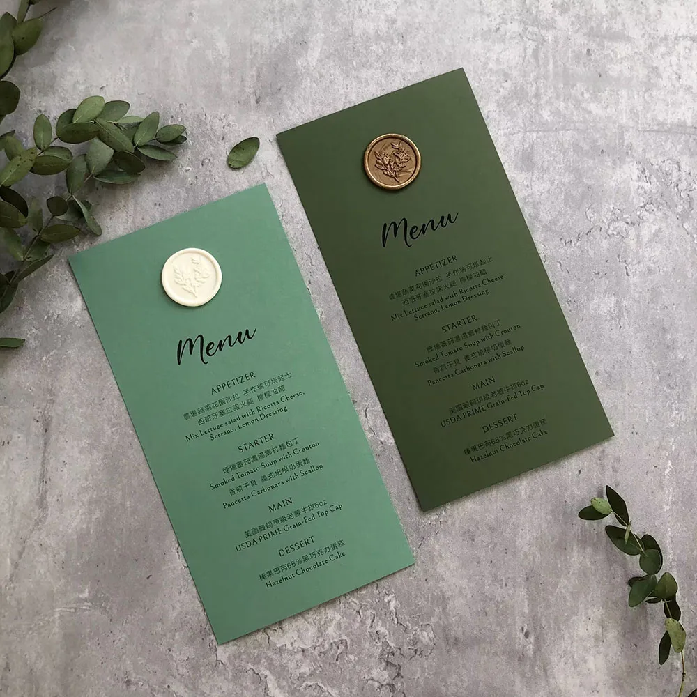 

Forest Green Wedding Dinner Menu Cards with Wax Seal Stickers