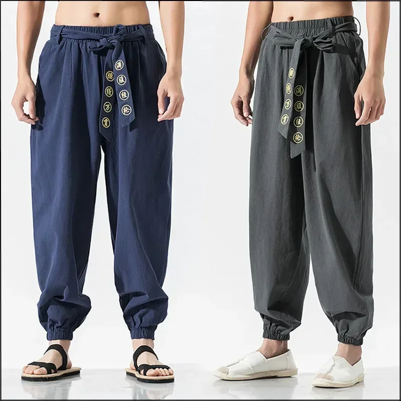 

Men Hippie Harem Pants Baggy Linen Boho Yoga Casual Drop Crotch Trouser Men's Casual Jogger Pants with Elastic Waist