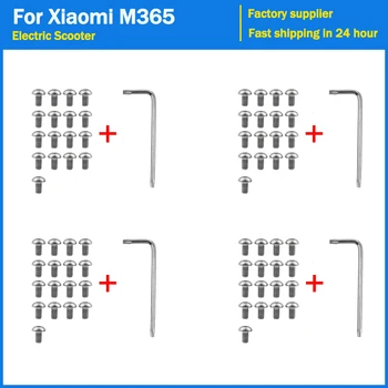 샤오미 M365 전기 스쿠터용 하단 배터리 커버 나사, 스테인레스 스틸 금속 설치 렌치 수리 부품, 17 개 