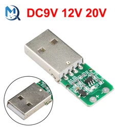 QC2.0/3.0 decoy trigger board induction line motherboard 9V 12V 20V power supply instead of booster board