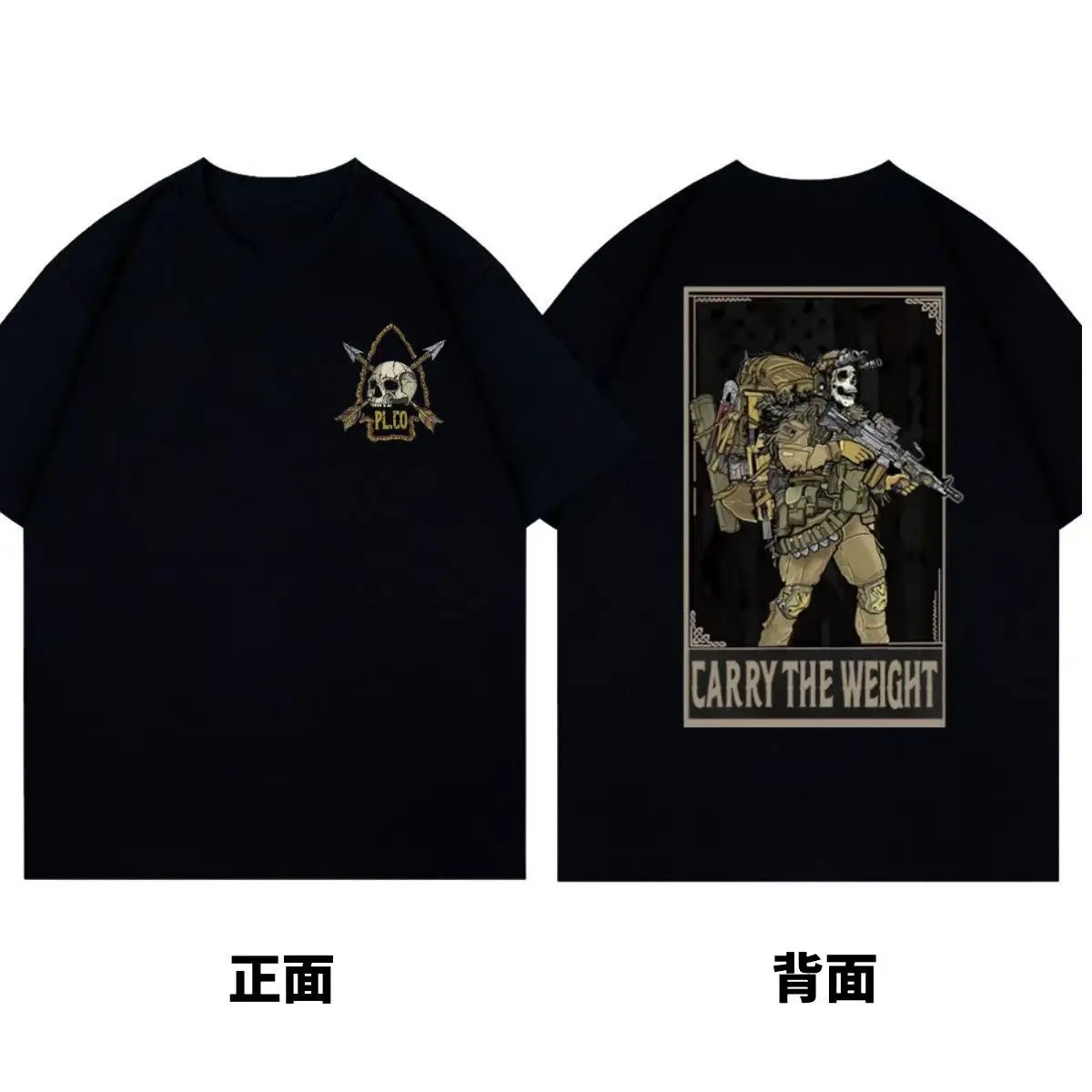 

HOOK ON YOU Heavy Load Theme Heavy Infantry Team Series Printed Pure Cotton Short-sleeved T-shirt