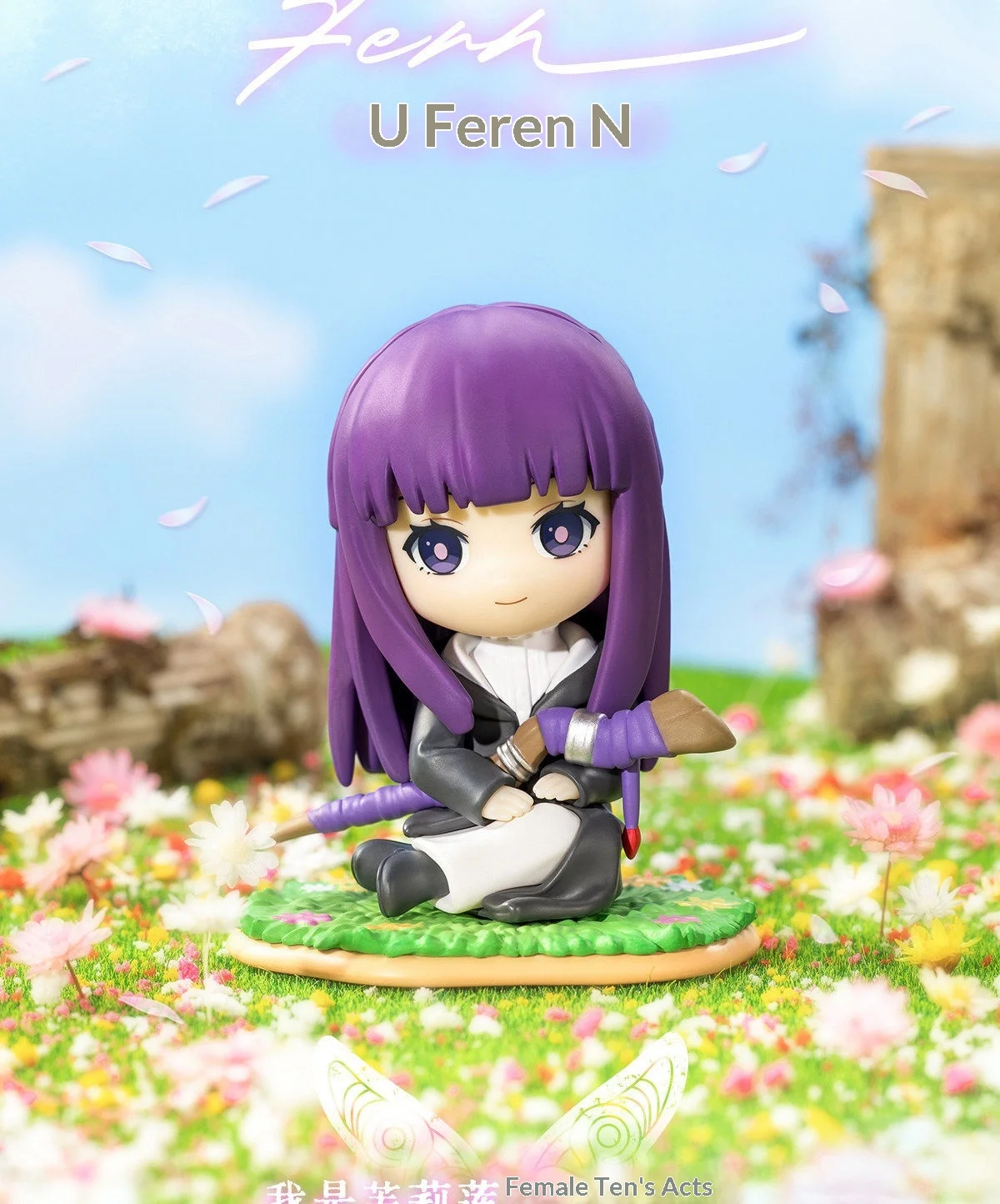 Original POPMART Frieren Beyond Journey‘s End Serie Blind Box Himmel Fern Anime-Figur Kawaii Heim-Schreibtisch-Dekoration Geburtstagsgeschenk – Detail 14