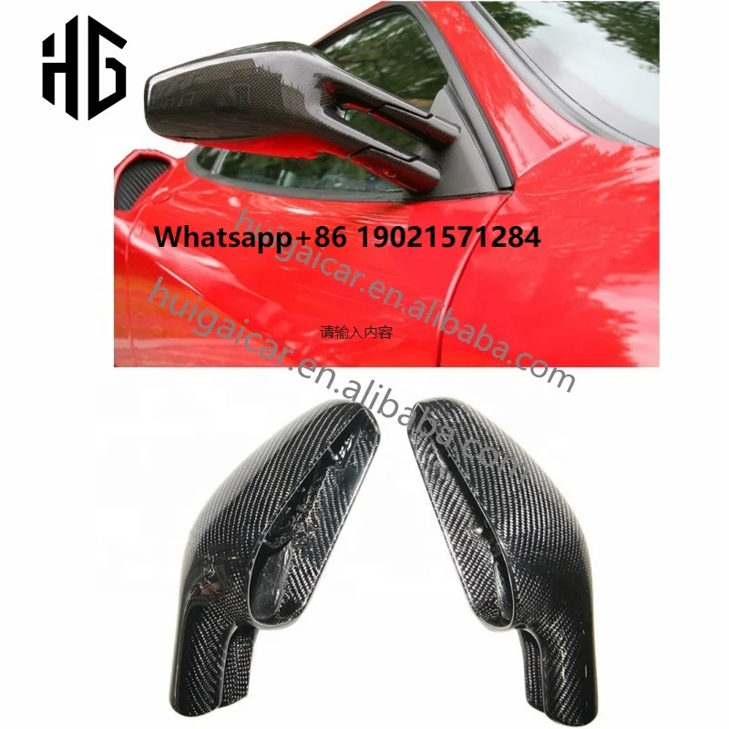 

High Glossy Carbon Fiber Replacement Parts Exterior Rear Side Mirror Covers for Ferrari F430 OEM Rearview Mirror Cover