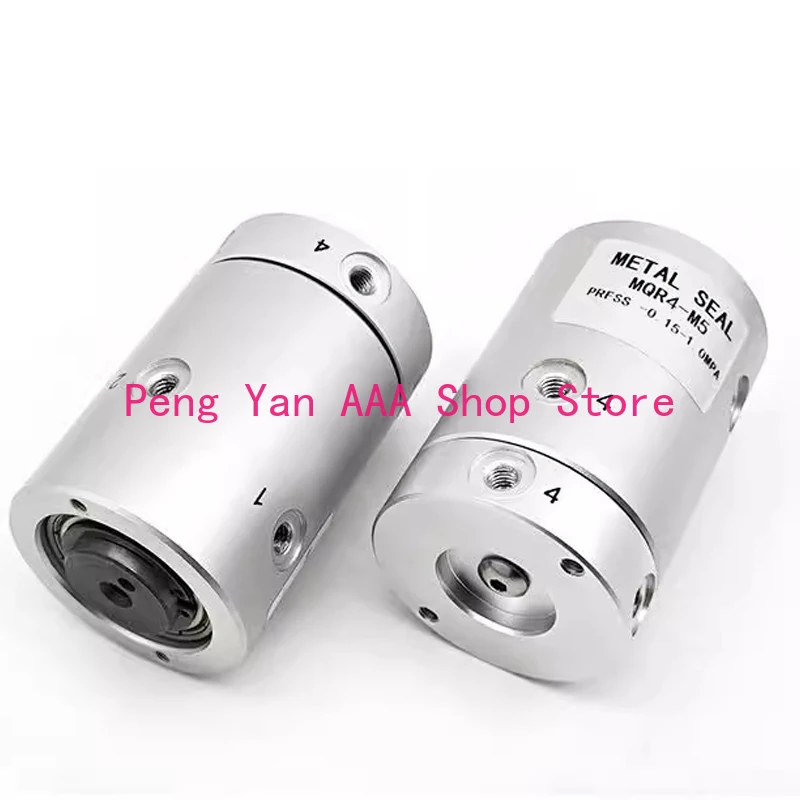 1pcs Pneumatic rotary cylinder slip ring MQR2/4/8/12/16-M5 multi-channel rotary flange connector