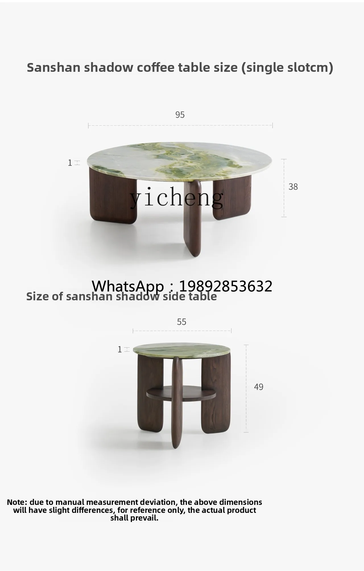 R1  Simple Modern Retro Living Room Marble Round Coffee Table Set
