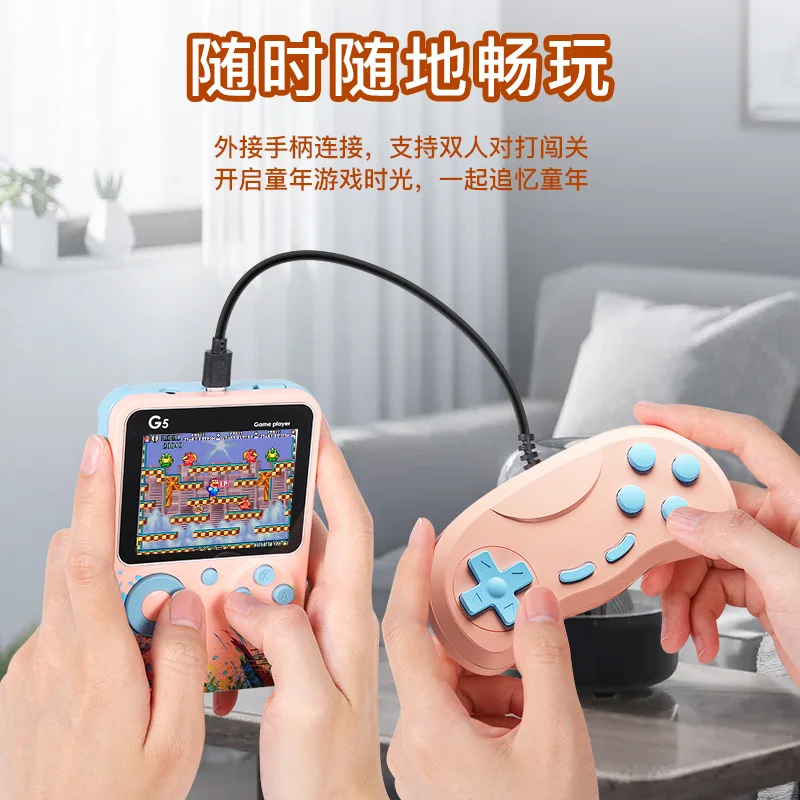 

G5 handheld game console 500 in 1 classic game color screen retro toy color matching wholesale