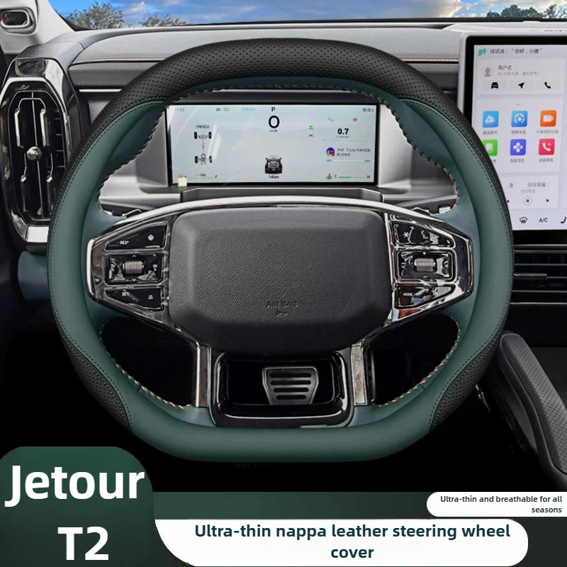 

Leather Car Steering Wheel Cover for Jetour T2 2024 2025 2026 Accessories