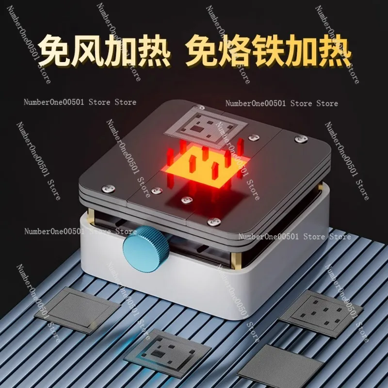 9V welding heating plate, maintenance glue removal table, suitable for mobile phone IC CPU heating, glue removalwelding ，removal