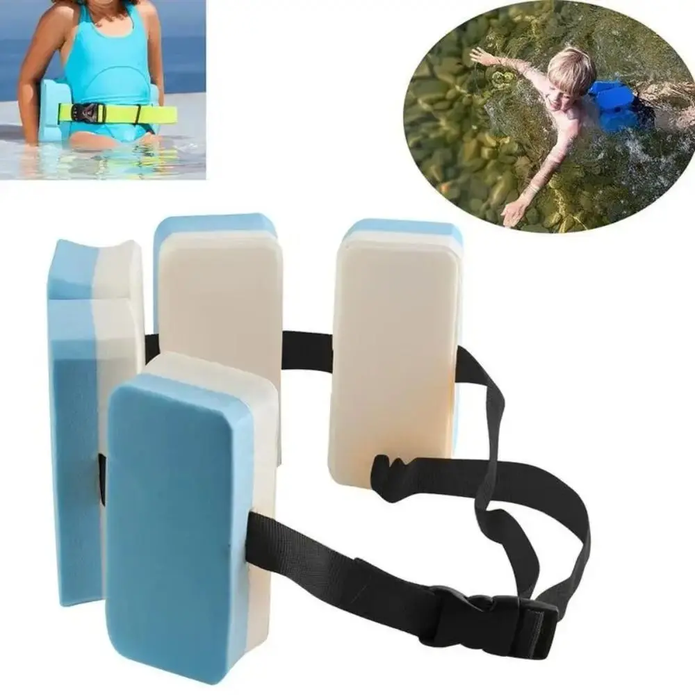Cinturón de natación de espuma ajustable para niños, cinturón flotante de natación desmontable EVA, 5 piezas, accesorio de asistencia para deportes acuáticos plegable para piscina