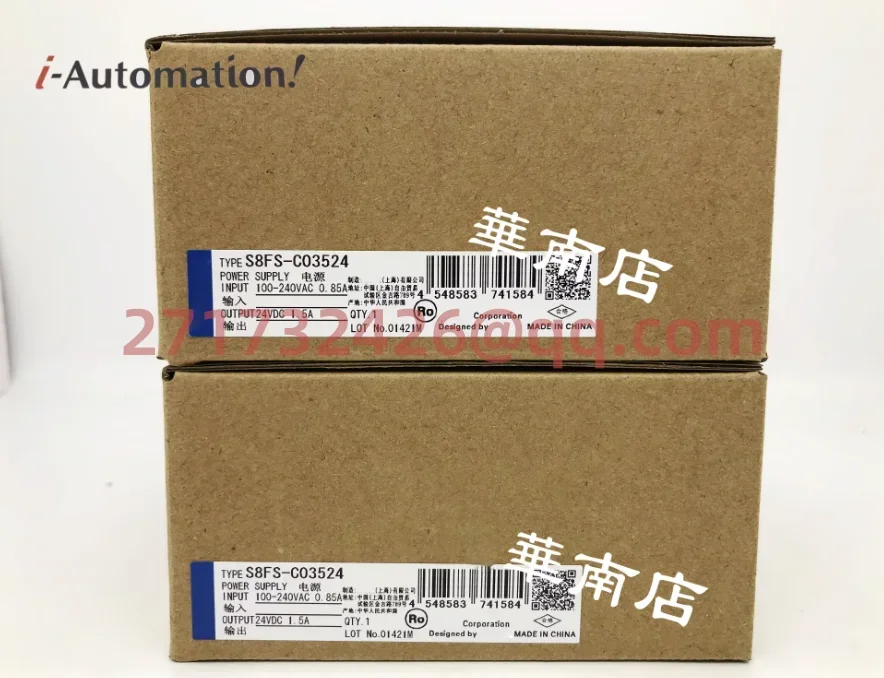 

S8FS-C03524 новый и оригинальный