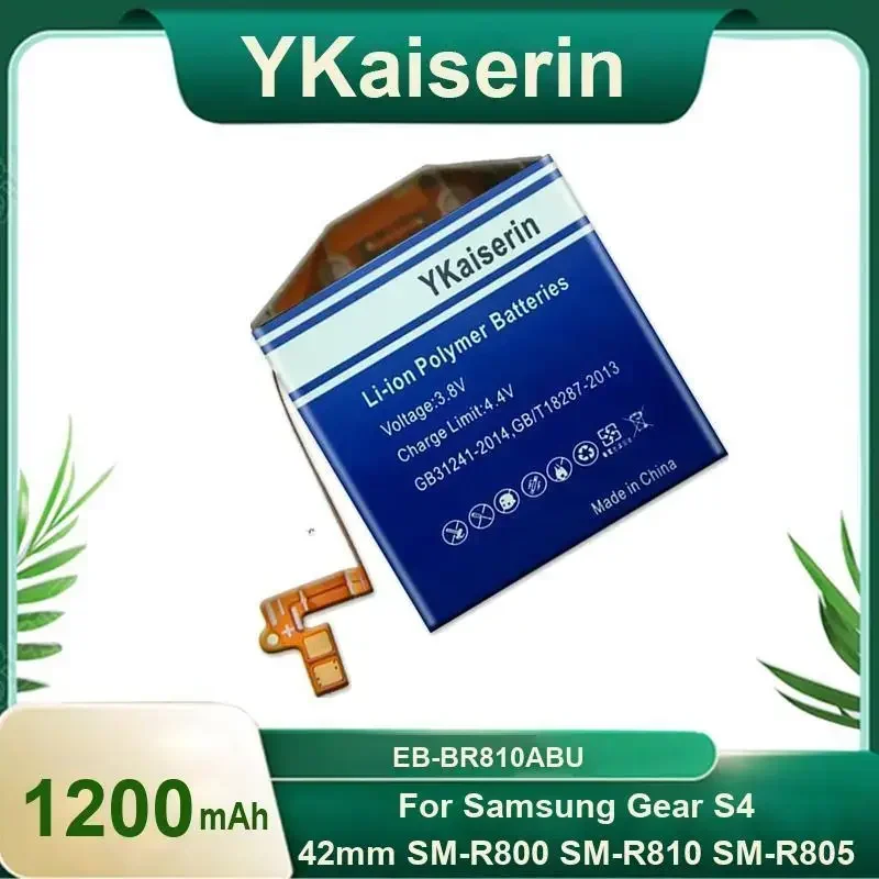 High Quality EB-BR810ABU 1200mAh Premium Replacement Watch Battery For Samsung Gear S4 42mm SM-R800 SM-R810 SM-R805