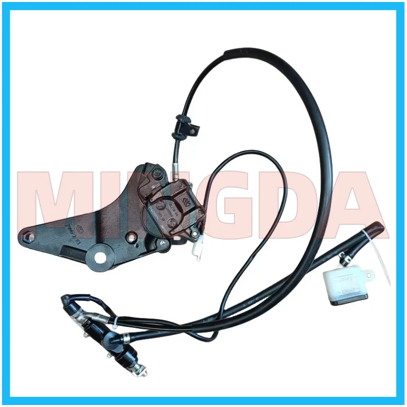 Rear Brake Pump for Lifan Lf150-14p/k19 Version