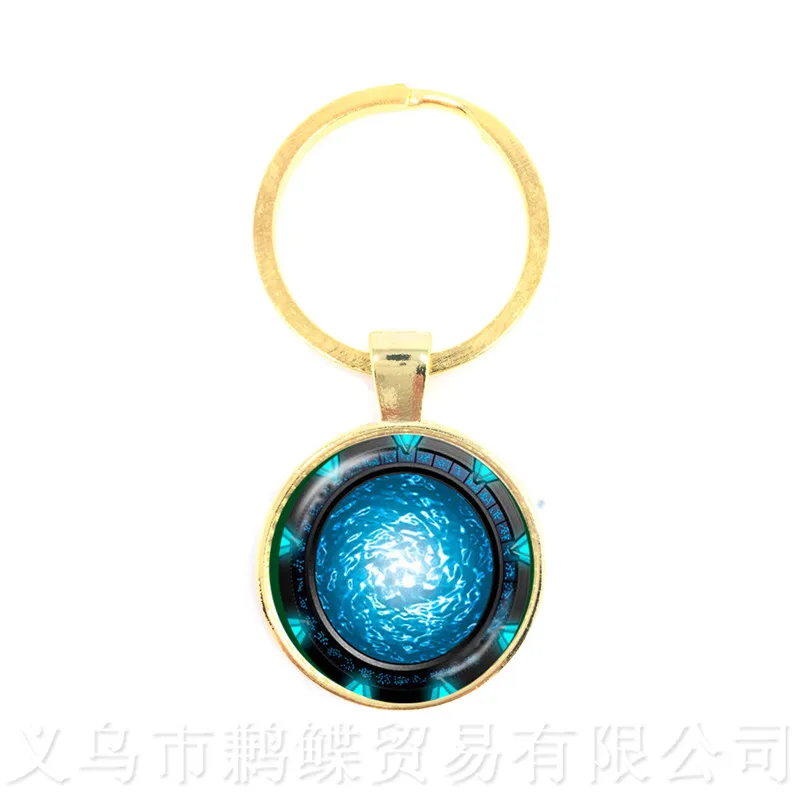 Nebula Space Keychains Astronomy Geek Pendant Sci-fi Science Galaxy Space Glass Dome Keyring Gift For Men Women Child Pendant