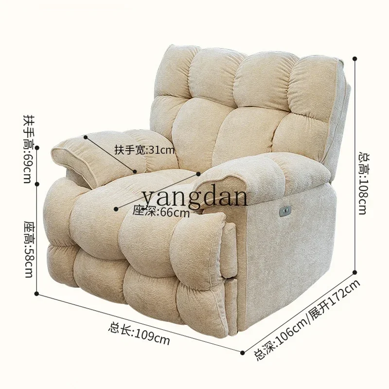 Yd Sofa Reclining A… - image