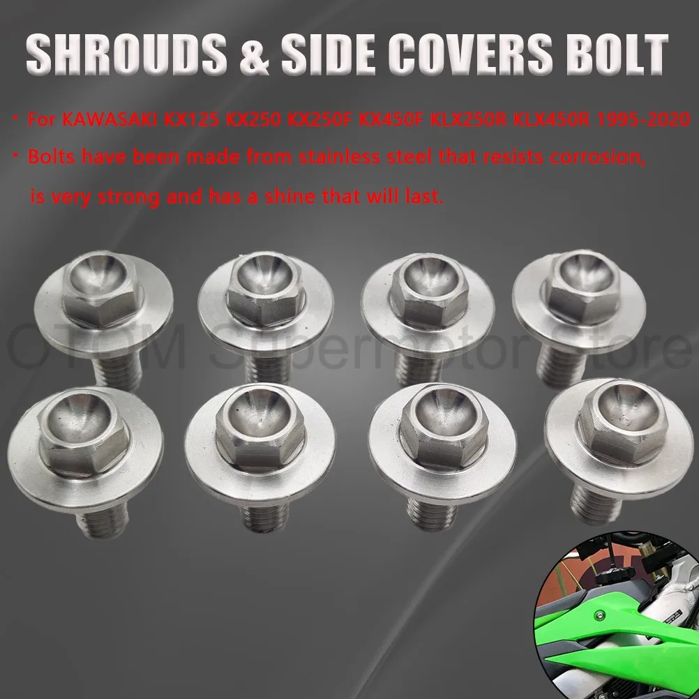 

Для KAWASAKI 1995-2020 мотоцикла защита топливного бака кожух боковая крышка болт из нержавеющей стали винт гайка KX125 KX250 KX250F KX450F