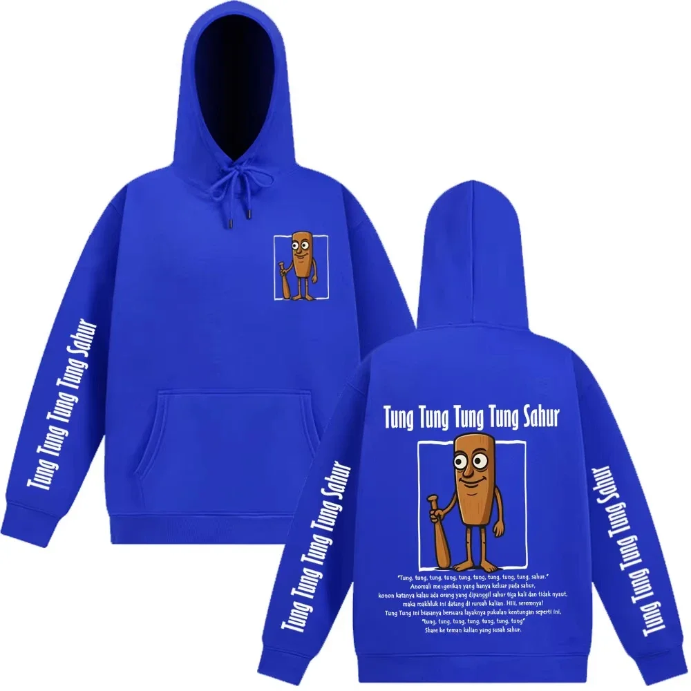 2025 Tung Tung SahurItalian Brainrot Meme Hoodie Long-sleeved Loose Casual Hip-hop Pullover Men's Woman Fashion Harajuku