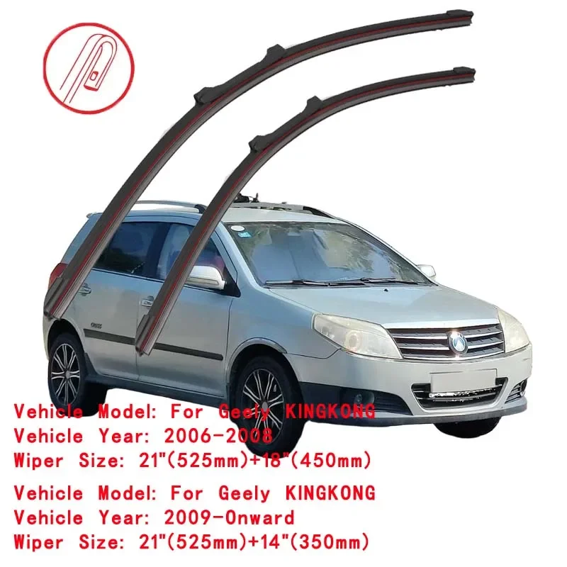 For Geely KINGKONG 2009 2010 2011 2012 2013 2014 2015 2016 2017 2018 2019 21"+14" Double Rubber Car Windshield Wiper Blades