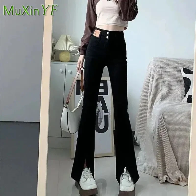 Women Autumn Winter New Loose Letter Hooded Sweater+black Jeans 2-piece Suit Korean Chic Knit Pullover Denim Pants Matching Set