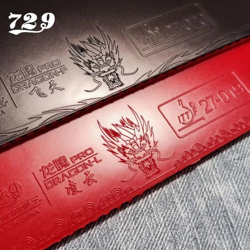 มิตรภาพ729 Dragon F PRO L ลายกีฬาปิงปองยาง Pimples In ปิงปองยาง ITTF 40 + สำหรับ Pingpong bat Paddle Racket