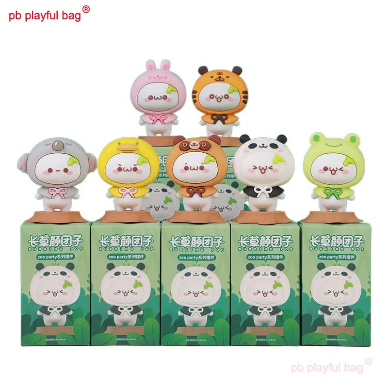 PB Playful Bag budding pop Cute Zoo Party Anime Action figure Animal series Children's Toy Gift Collect PVC Ornament model HG224