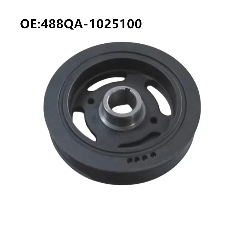 Crankshaft Belt Pulley for BYD S6 488QA Belt Shock Absorber Car Accessories 488QA-1025100