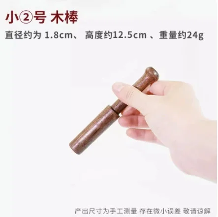 

Singing Bowl Mallet Handcrafted Wooden Sound Stick For Meditation Universal Fit Durable Wood Copper Core Bowl Accessories