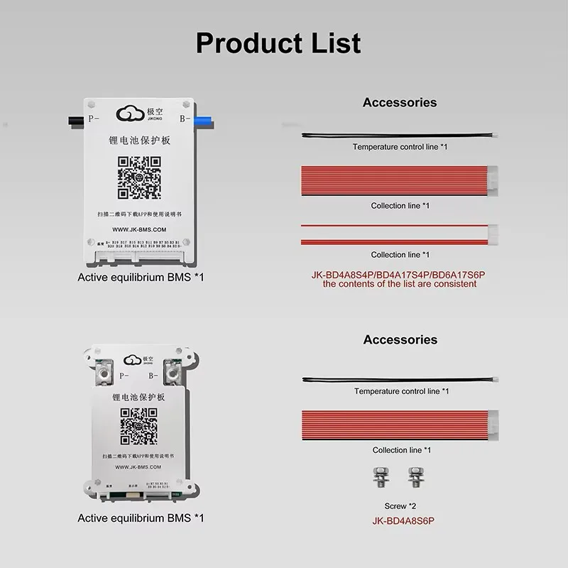JKBMS 4S-17S 48 فولت 60 فولت NCM/LFP/LTO بطارية 10S 36 فولت 40A 60A ليثيوم أيون توازن نشط BMS للدراجات النارية الإلكترونية مع بلوتوث