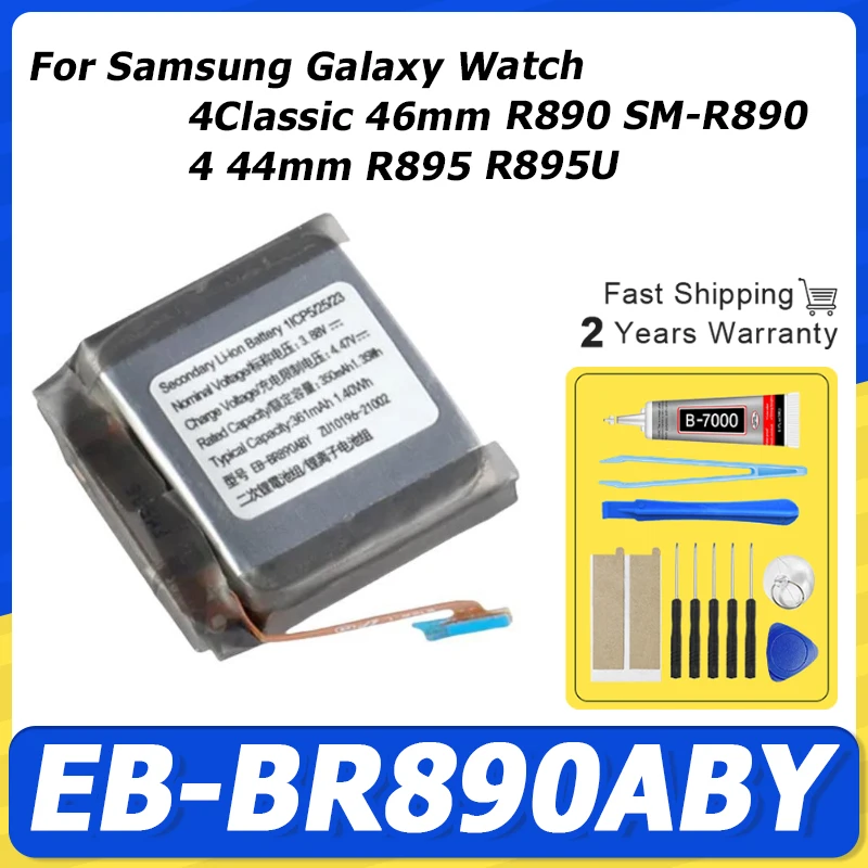 New EB-BR890ABY For Galaxy Watch 4Classic 46mm R890 SM-R890 / 4 44mm R895 R895U 350mAh BATTERY + Tools