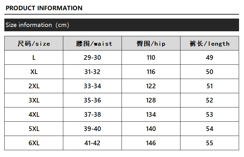 Summer new men's work shorts pocket zip trend versatile casual trousers five work trousers