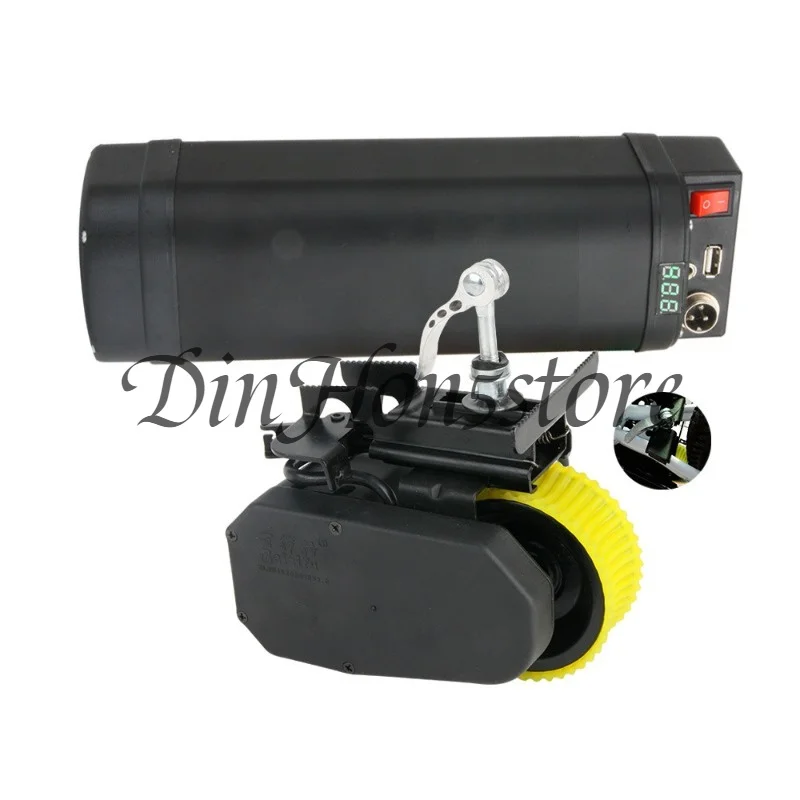 Bicycle booster modified electric accessories mountain bike small motor bicycle universal kit 24 volts 8 amps