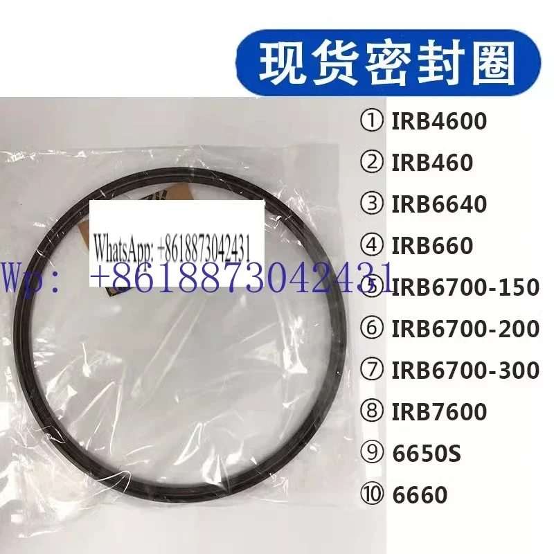 IRB4600 Two-axis reducer sealing ring manipulator IRB6640 gear J6 shaft oil seal
