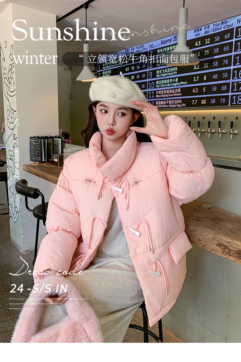 Korean Sweet Short Down Cotton Jacket for Women Stand Collar Toggle Button Puffer Parkas Woman Loose Candy Color Padded Jacket